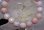 画像5: 天然ピンクタルク（ピンクオパール）ブレスレット128面カット　　約10mm粒　約20ｇ　（手首周り約15.0cm）　tm-n555 (5)