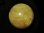 画像4: ブラジル産　天然イエローカルサイト丸玉(1点もの）台付き　重さ約1.6ｋｇ　直径約106mｍ　 tm-ｎ706 (4)