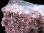 画像5: ウルグアイ産天然フラワーアメジストクラスター（台付き）約7.3ｋｇ　高さ約270ｍm　幅約210ｍｍ×110ｍｍ　　　　tm-ｃ770 (5)