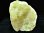 画像1: ブラジル産　天然シトリン水晶原石（1点もの）約2.3ｋｇ　幅：約125ｍｍｘ110ｍｍｘ90ｍｍ　　　　tm-ｃ864 (1)