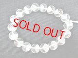 ヒマラヤ産ホワイトファントムクォーツブレスレット　約12ｍｍ　約45ｇ（手首周り約17.5ｃｍ）　　　tm-a144