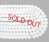 クラッククォーツ(極上)水晶：１連：約40cm：赤字特価　10ｍｍのみ1本900円