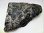 画像1: ブラジル産天然黒水晶（モリオン）原石   約3.2kg　高さ約210ｍm　幅約170ｍm×58ｍm　　　  tm-a216 (1)