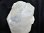 画像2: ヒマラヤ産水晶原石　（台座付き）　約6.5ｋｇ　　幅約305mm×205mm×70ｍｍ　　　　tm-a218 (2)
