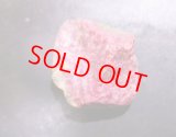 ルビーインゾイサイト原石：約58g：3..8ｘ2..3cm：超希少：赤字特価 no-1