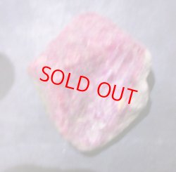 画像2: ルビーインゾイサイト原石：約58g：3..8ｘ2..3cm：超希少：赤字特価 no-1