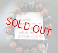 VIP:MIX密集ガーデンクォーツブレスレット　約11.2ｍｍ玉　34ｇ（手首サイズ約17ｃｍ）　　NO-67
