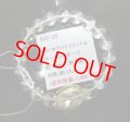 ＶＩＰ(希少)ヒマラヤ産ホワイトファントムクォーツブレスレット(全てピラミッド型)玉約10ｍｍ　29ｇ（手首周り約17ｃｍ）　赤字特価3,500円　NO-30