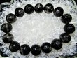 画像1: ブラジル産　モリオン（天然黒水晶）ブレスレット　約63.5ｇ　約14ｍｍ 　手首サイズ約18ｃｍ　　　　tm-ｃ721