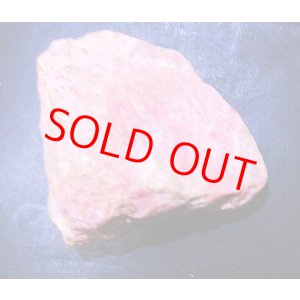 画像: 極上インカローズ原石　約120g　超希少（1点もの）　赤字特価
