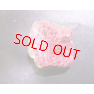 画像: ルビーインゾイサイト原石：約58g：3..8ｘ2..3cm：超希少：